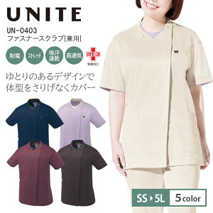 XNu ×p  `gZ iCg UN-0403 t@Xi[XNu jp d Xgb`  z ʋC Ōt  a@ m  @ nr NjbN SS S M L LL 3L 4L 5L 