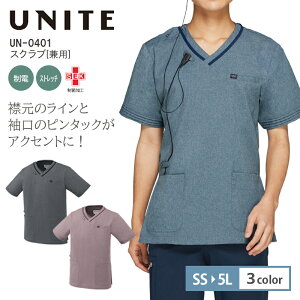 XNu ×p  `gZ iCg UN-0401 jp d Xgb`  Ōt  a@ m  @ nr NjbN SS S M L LL 3L 4L 5L jtH[ fBJEFA 