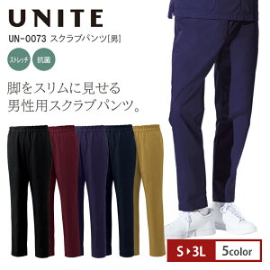 pc ×p  `gZ iCg UN-0073 XNupc jp Xgb` R Ōt  a@ m  @ nr NjbN S M L LL 3L jtH[ fBJEFA 