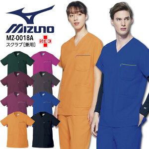 ~Ym XNu jp MZ0018A ×p  Ōt  a@ m @ NjbN @ d  HƐΉ h~ Y fB[X MIZUNO `gZ