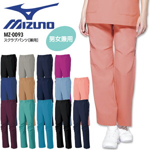 ~Ym XNupc MZ0093 jp Y fB[X ×p  Ōt i[X m  a@ @ Xgb` HƐΉ MIZUNO `gZ