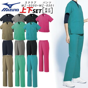 ㉺Zbg XNupc jp ~Ym MZ0300 MZ0301 d  Xgb` PHS|Pbg _u|Pbg ×p  Ōt i[X  a@ nr m NjbN Y fB