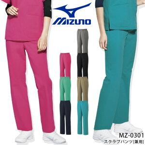 ~Ym XNupc ×p jp MZ0301 Y{  Ōt  a@ d  Xgb` Y fB[X fBJEFA m NjbN @ MIZUNO `gZ