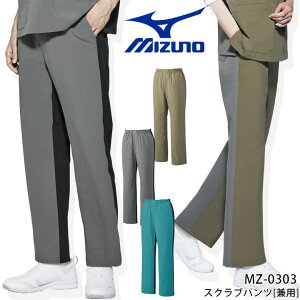 ~Ym XNupc ×p jp MZ0303 Y{  Ōt  a@ d  Xgb` Y fB[X fBJEFA m NjbN @ MIZUNO `gZ