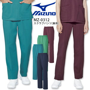 ~Ym XNupc ×p jp MZ0312 Y{  Ōt  a@ d  Xgb` ʋC Y fB[X fBJEFA m NjbN @ MIZUNO `gZ