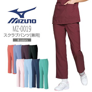 ~Ym XNupc jp MZ0019 XbNX ×p  Ōt  a@ m @ nr NjbN MIZUNO jp p Y fB[X fBJEFA `gZ