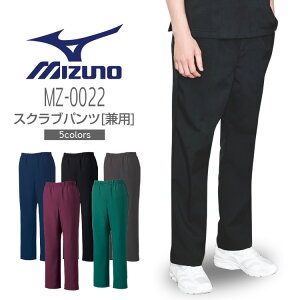 ~Ym XNupc jp MZ0022 Y fB[X ×p  Ōt  a@  @ NjbN Y{ jtH[ d m MIZUNO `gZ