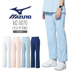 ~Ym fB[X pc MZ0070 XbNX p ×p Ōt m a@ @ h~ z d  MIZUNO `gZ