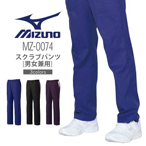 ~Ym XNupc MZ0074 jp Y fB[X ×p  Ōt a@ m @ XbNX h~ z d RۖhL `gZ MIZUNO