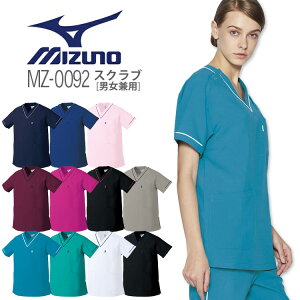 ~Ym XNu MZ0092 jp ×p  Ōt i[X a@  m Xgb` NjbN d L HƐΉ Y fB[X MIZUNO `gZ