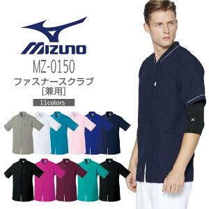 ~Ym t@Xi[XNu jp MZ0150 ×p Ōt m  a@ Xgb` d L MIZUNO fBJEFA @ Y fB[X `gZ