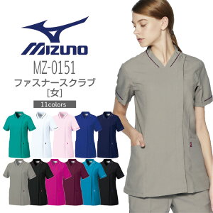 ~Ym t@Xi[XNu fB[X MZ0151 ×p  p Ōt m  a@ MIZUNO Xgb` d L HƐΉ @ fBJEFA `gZ