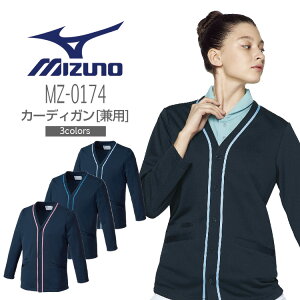 ~Ym J[fBK jp MZ0174 ×p  Ōt z i[X m a@ Xgb` MIZUNO fBJEFA `gZ