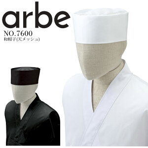 y䂤pPbgzaXq VbV Ax NO7600 aH ~[ Lb` i B  O Xq HX Xg  jtH[ arbe `gZ