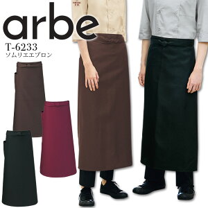 Gv\GGv Ax T6233  d jp Y fB[X ڋq Lb`  HX C Xg JtF  jtH[ arbe `gZ