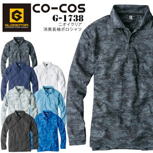 L |Vc jp G1738 jICNA R[RX OfBG[^[ Y fB[X Xgb` ѓdh~ ڐG⊴ UVJbg z W~h~ h~ ƒ ƕ  