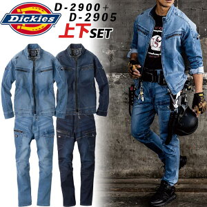 ㉺Zbg fBbL[Y D-2900 D-2905 Xgb`VL[fjWPbg Xgb`VL[fjJ[S jp Y fB[X WPbg u] Y{ ƕ ƒ R[R