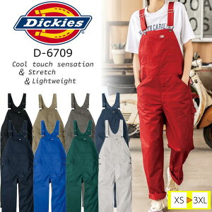 fBbL[Y Ȃ Tybg D-6709 Xgb` ڐG⊴ z EgCg UVJbg jp I[o[I[ ƕ ƒ _ _ K[fjO _ H  AEghA 