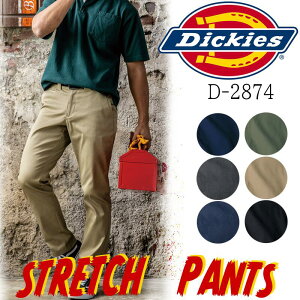 Xg[gpc fBbL[Y D2874 Xgb` RL17% I[hX^C Xgb``m `mp Y{ AEghA ނ  ƕ ƒ SS S M L LL 3L 4L 5L 6L 傫TCY Di