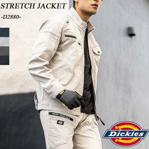 fBbL[Y WPbg u] Xgb` jp Y fB[X   D2880 傫TCY WPbg ƕ ƒ Dickies [J[EGA [NWPbg