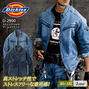 fBbL[Y WPbg D2900 Xgb`VL[fjWPbg Xgb` fj jp Y fB[X   d ƕ ƒ Dickies [J[EGA [N