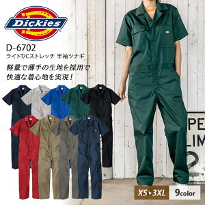 fBbL[Y Ȃ D6702 CgT/CXgb` ڐG⊴ z EgCg UVJbg }`J[ y jp ciM t ƕ ƒ _ _ K[fjO _ H 