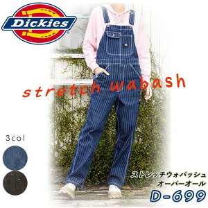 fBbL[Y Ȃ D-699 Tybg Xgb` jp I[o[I[ EHobV [͔Q ƕ ƒ AJW _ _ K[fjO _ H AEghA Y fB