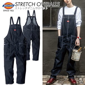 fBbL[Y fj Tybg Ȃ D-709 Xgb`fj jp I[o[I[ ƕ ƒ _ _ K[fjO _ H AEghA Y fB[X SS - 5L 傫TC