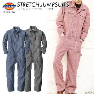 fBbL[Y Ȃ qbR[ D-716 jp Xgb`fj ciM I[o[I[   ƕ ƒ _ d _ _ H DIY  AEghA Lv