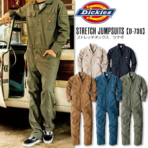 fBbL[Y Ȃ ciM ƕ D-736 jp Xgb`  A[XJ[ Y fB[X Xgb`IbNX  AEghA _ _ _  H ƒ SS S M