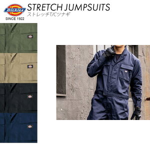 fBbL[Y Ȃ Xgb` T/C D-766 jp ciM ƕ ƒ _ d _ _ H  AEghA Lv  Y fB[X 傫TCY Dickies