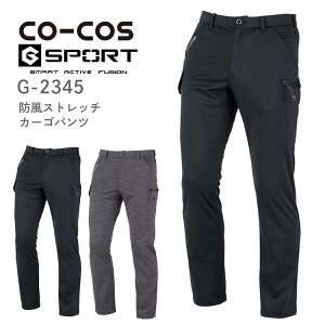 �h���X�g���b�`�J�[�S�p���c G2345 �R�[�R�X �H�~ �j�����p �����Y ���f�B�[�X �Y�{�� �A�E�g�h�A �o�R �o�C�N ��ƕ� ��ƒ� ���j�t�H�[��