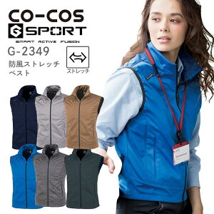 hXgb`xXg R[RX G2349 H~ jp Y fB[X AEghA ނ ƕ ƒ jtH[ySS-LLz