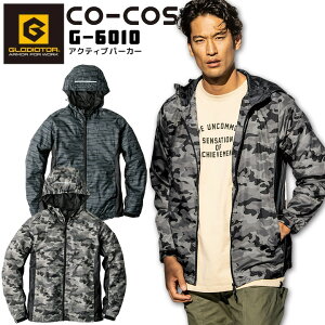 ANeBup[J[ R[RX G6010 jp Y fB[X WPbg u]   Jt AEghA ނ ƒ ƕ