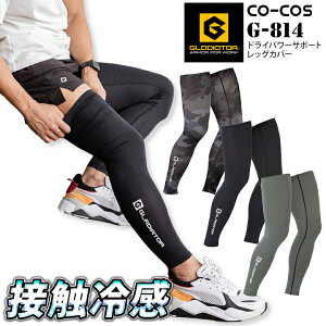 bOJo[ ėp ڐG⊴ R[RX G-814 hCp[T|[g OfBG[^[ Ci[EFA RvbV Y Xgb` z  UVJbg ƒ ƕ X|[c WM