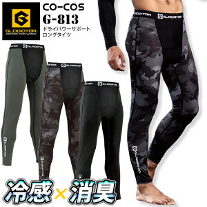 O^Cc ėp ڐG⊴ R[RX G-813 Ci[pc hCp[T|[g OfBG[^[ MX ^Cc RvbV jp Y fB[X Xgb` z  UV