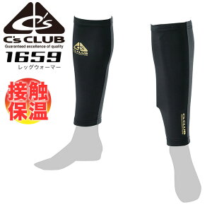 y䂤pPbgz~p bOEH[}[ 1659 ۉ Y h Y fB[X p E1g jp N t[X Xgb` ƕ ƒ  y N EH[