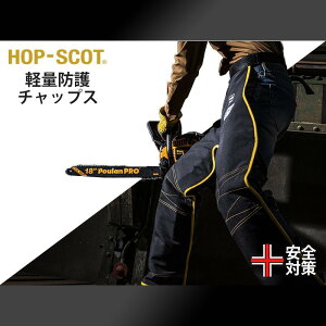 `bvX 9550 h앞 `F[\[ Xgb` h`bvX S΍ y Gv ы DIY Y CUC