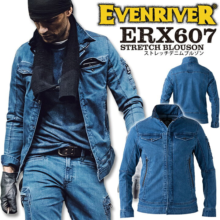 楽天市場】デニムジャケット イーブンリバー ERX607 ストレッチデニム 
