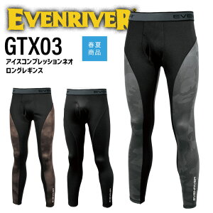 Ci[pc ėp R hL OMX ACXRvbV lI C[uo[ GTX03 t X|[c ƕ ƒ Ci[EFA A_[pc EVENRIVERy䂤pPbg