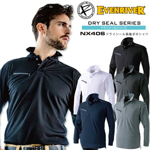 |Vc hCV[ C[uo[ NX406 L z  jtH[ ƕ ƒ X|[c JWAy4Lz