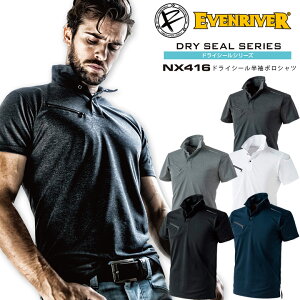 |Vc L z t C[uo[ hCV[ NX416 ƕ ƒ X|[c  jtH[ JWA y4Lz