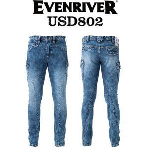 Xgb` fjpc C[uo[ USD802 Xgb`fj fjJ[S J[Spc Y  ₷ fj ƕ ƒ ƃY{ 傫TCY EVENRIVER