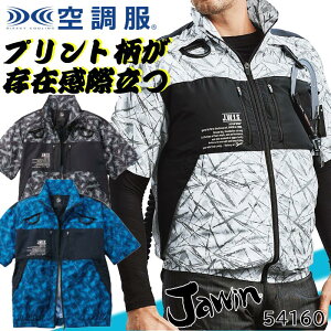 󒲕 u] tn[lXΉ 54160 d EFÂ݂̒Pi̔ DJ[|Pbgt vg  Y fB[X MǑ΍ WPbg Wp[