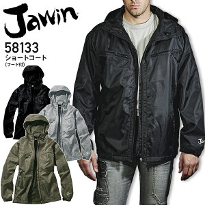 hV[gR[g WEB 58133 h h hR[g t[ht Wp[ u] WPbg njJbvXgbvf  ƕ ƒ AEghA Jawin d