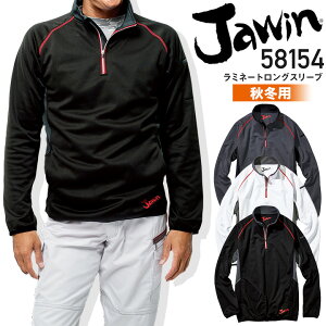 WEB Vc ~l[gOX[u 58154 H~ hjbg Xgb` L R JWA Y X|[c ƕ ƒ Jawin dy4Lz