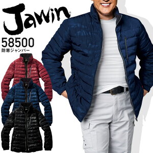 WEB hWp[ 58500 Jt[W G{XH ʕ y 㒅 n{Af |Pbg ƕ ƒ h h AEghA  g WPbg d J