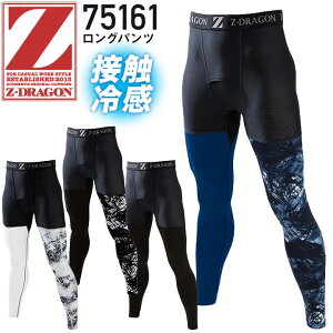 Opc Ci[pc Z-DRAGON 75161 ڐG⊴ z Xgb` L R jp ėp  RvbV  X|[c WMO ƕ ƒ Ci[EFA 