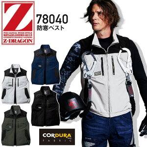 Z-DRAGON hxXg 78040 H~ R[f tn[lXΉ h h ƕ ƒ JWA Y  d
