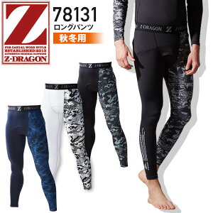 Opc ~p Z-DRAGON 78131 H~ Ci[pc Xgb` RvbV N Y z M z  L R X|[c ƕ ƒ  A_[EFA dy䂤p